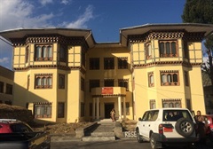 Ministry of Industry, Commerce and Employment (MoICE), Department of Industry